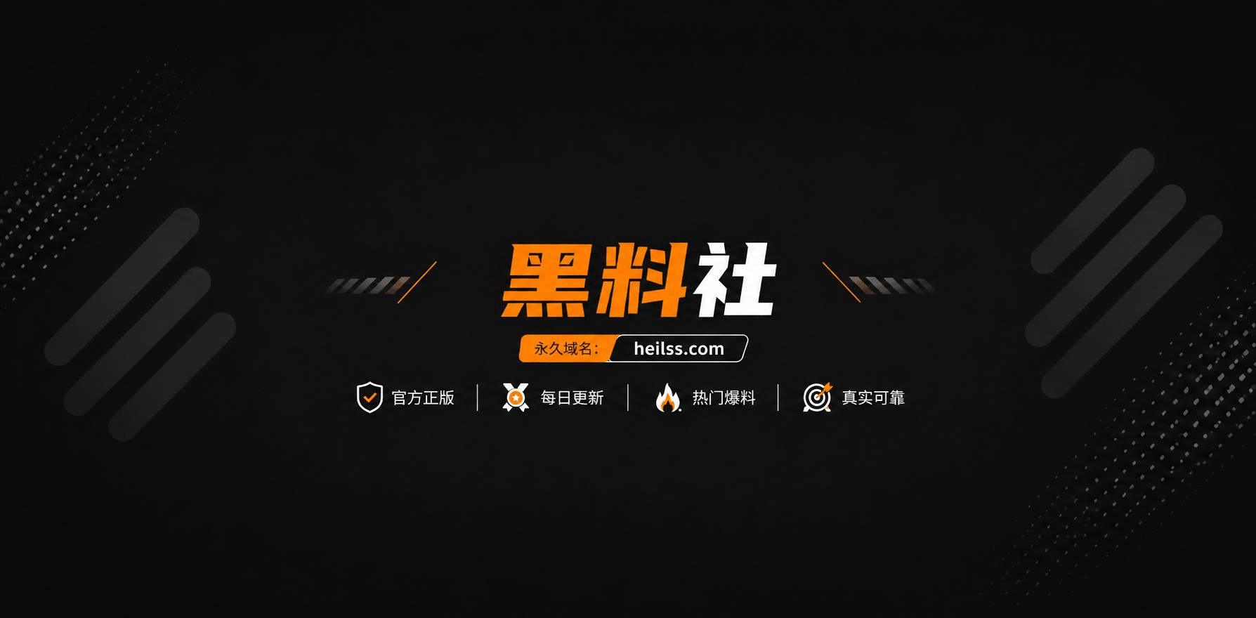 国产动漫大佬dick相关图片1 国产动漫大佬dick相关图片1
